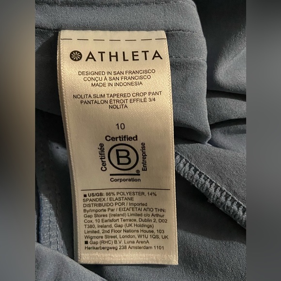 Athleta Nolita Slim Tapered Crop Pant | Cottage Blue - Picture 8 of 8